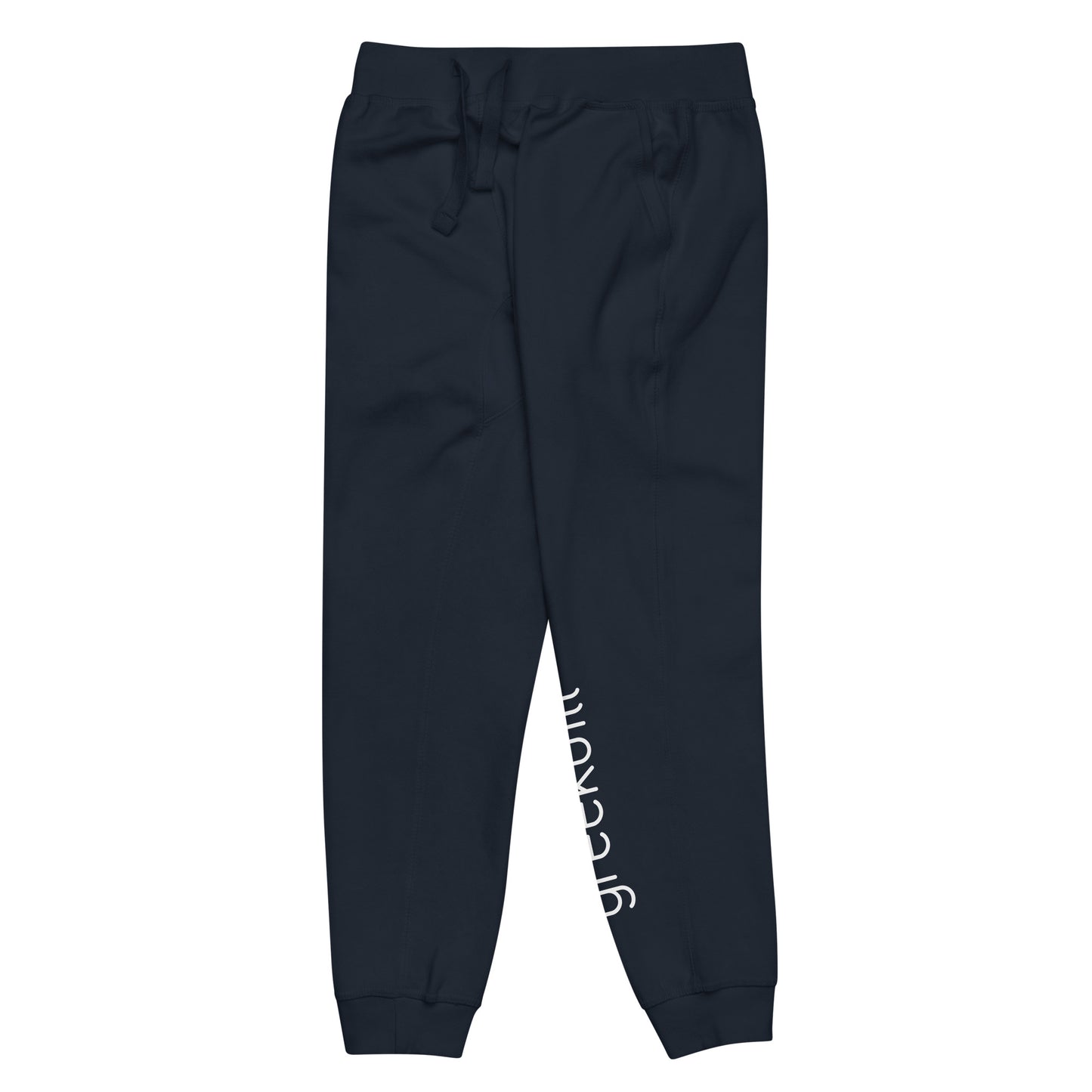 Unisex Sweatpants