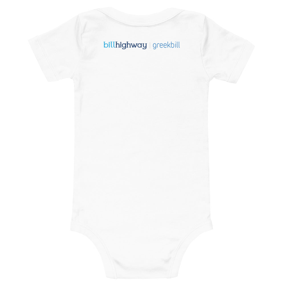 Baby Onesie